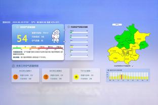 美媒预测西部球队进入季后赛概率：森林狼100% 湖人74% 太阳36%